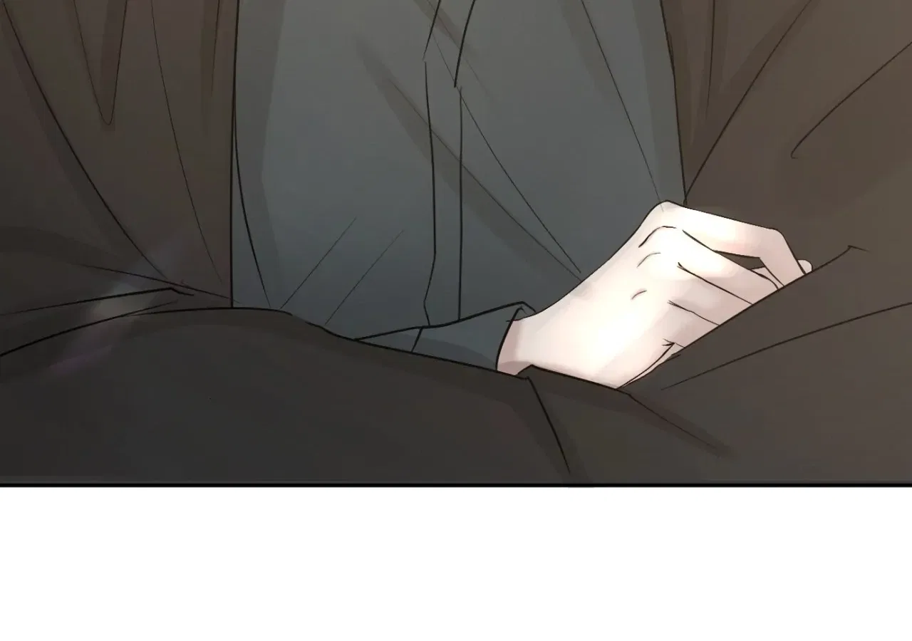 I adopted a male lead from prison shelter Chapter 97 – Page 14