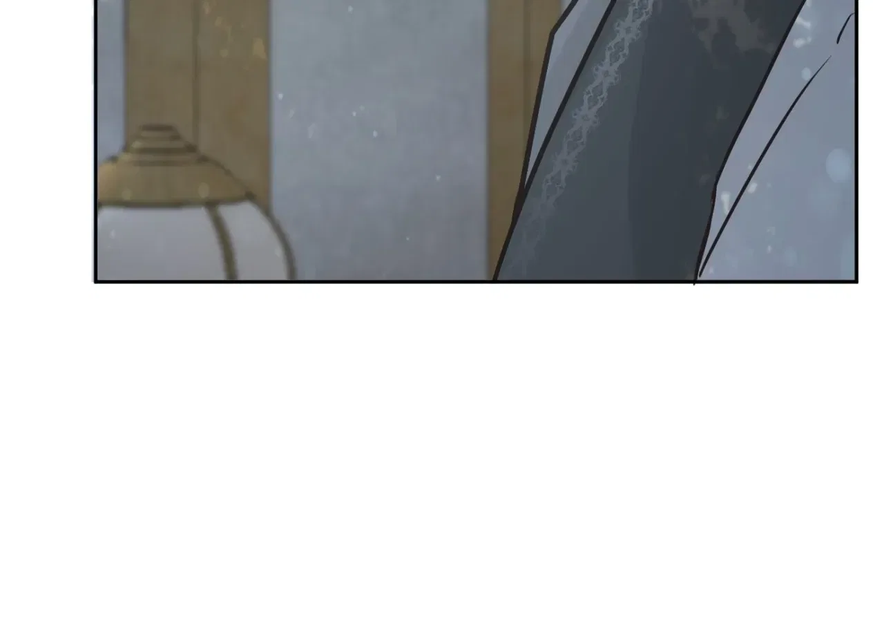I adopted a male lead from prison shelter Chapter 97 – Page 46