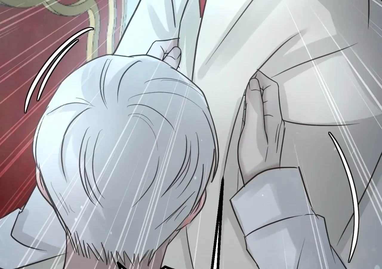 I adopted a male lead from prison shelter Chapter 97 – Page 78