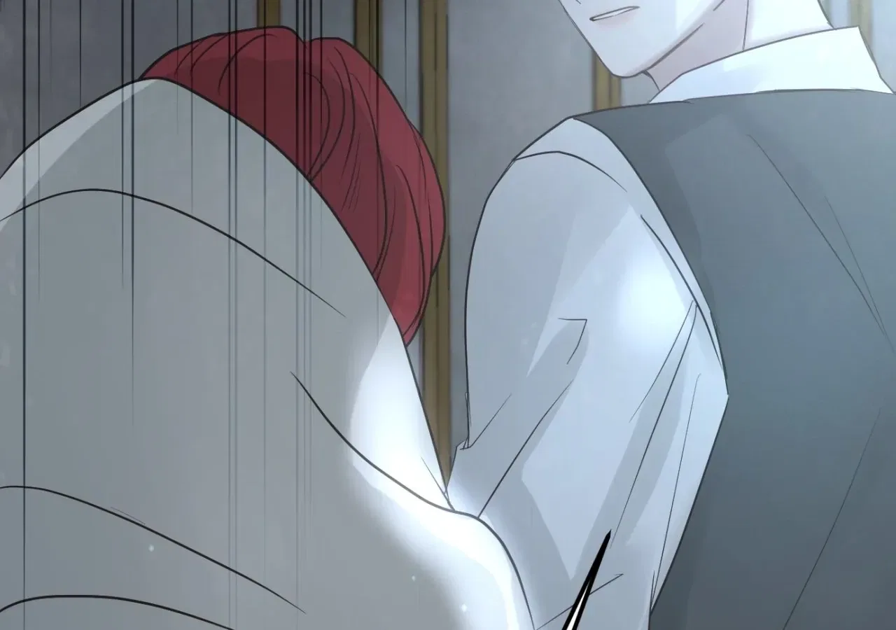 I adopted a male lead from prison shelter Chapter 97 – Page 96