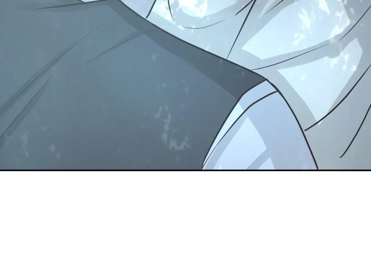 I adopted a male lead from prison shelter Chapter 97 – Page 100