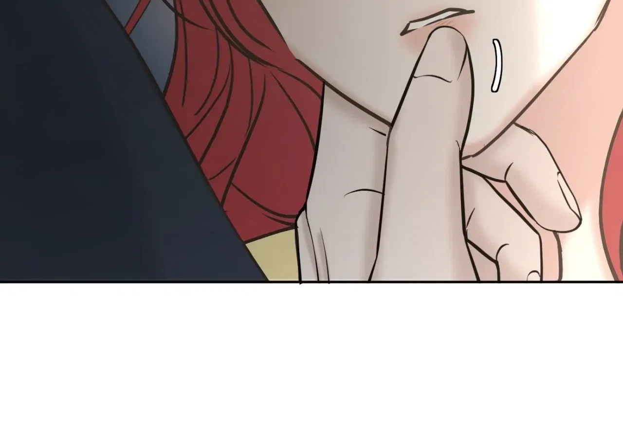 I adopted a male lead from prison shelter Chapter 96 – Page 2