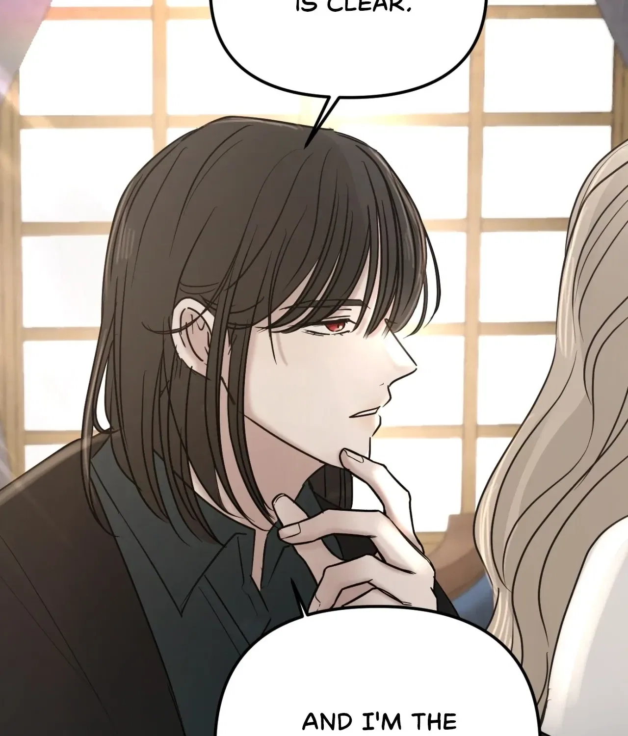 I adopted a male lead from prison shelter Chapter 96 – Page 77