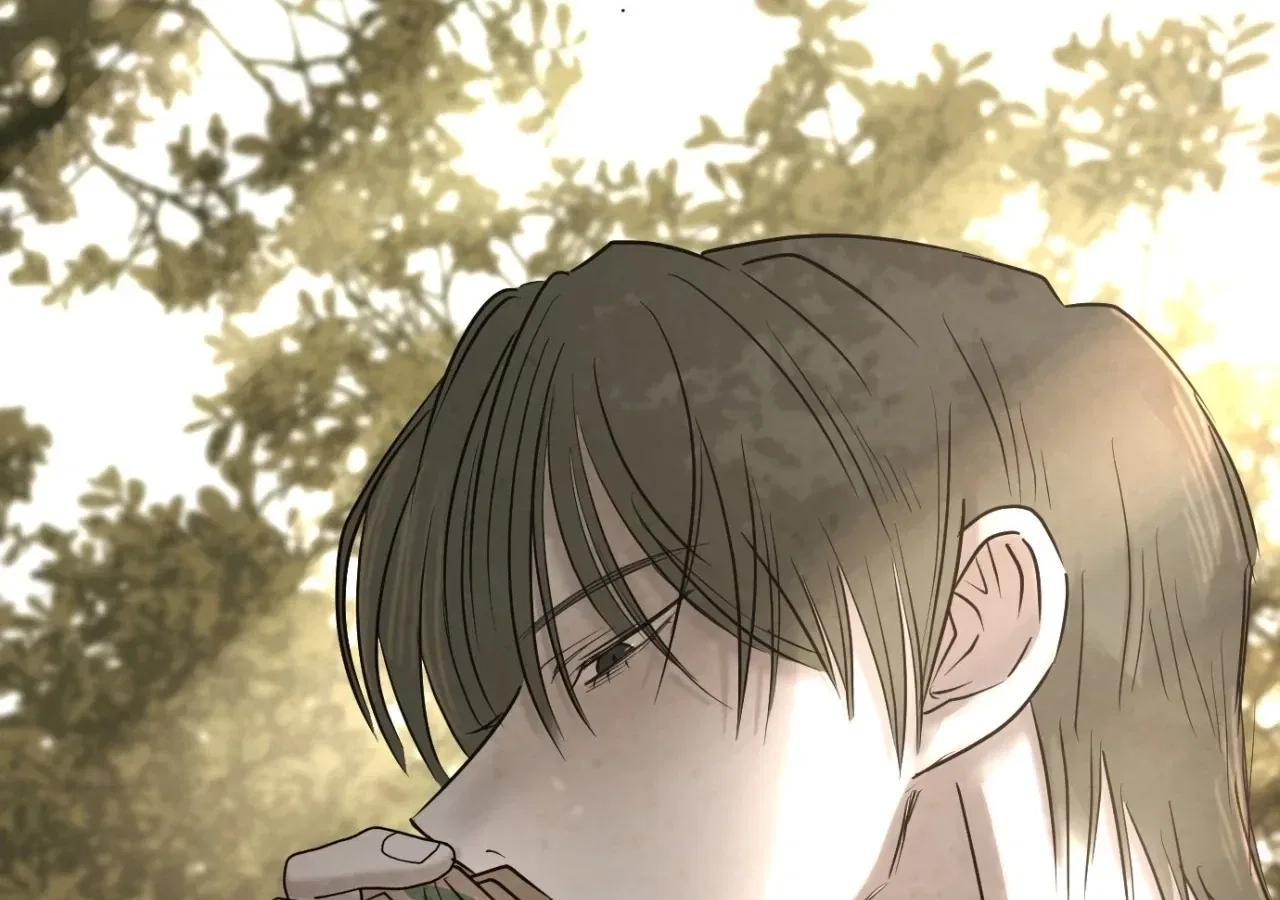 I adopted a male lead from prison shelter Chapter 96 – Page 88