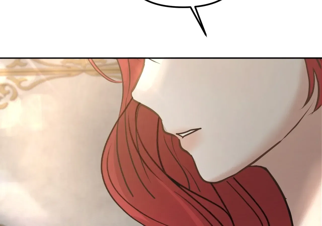 I adopted a male lead from prison shelter Chapter 96 – Page 104