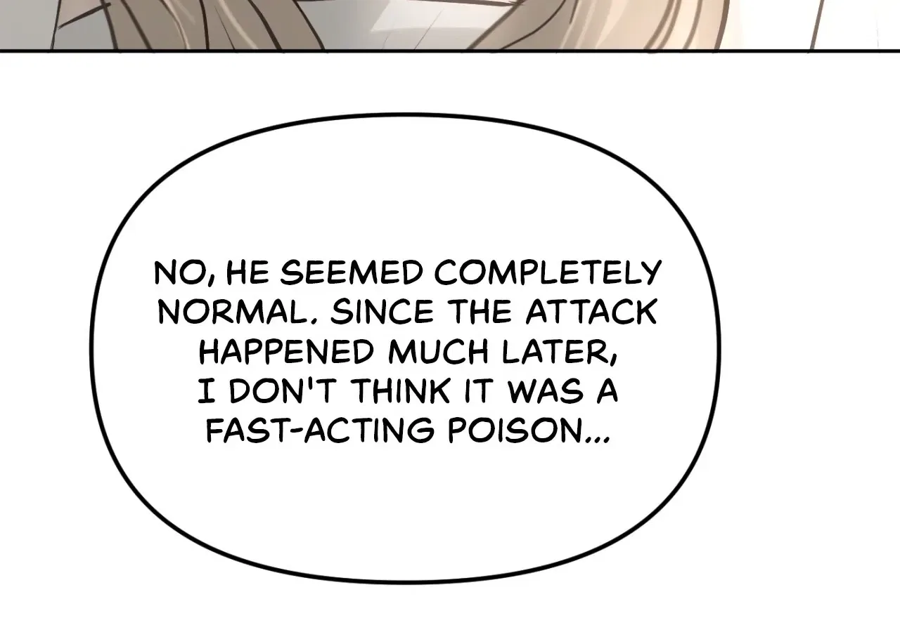 I adopted a male lead from prison shelter Chapter 96 – Page 112