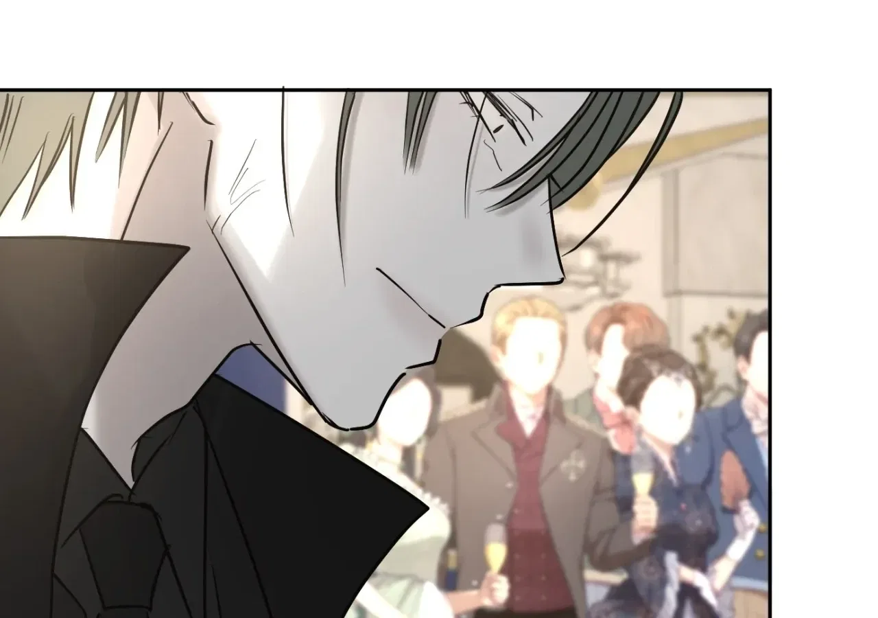I adopted a male lead from prison shelter Chapter 95 – Page 4