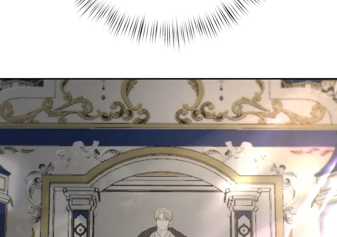 I adopted a male lead from prison shelter Chapter 95 – Page 8