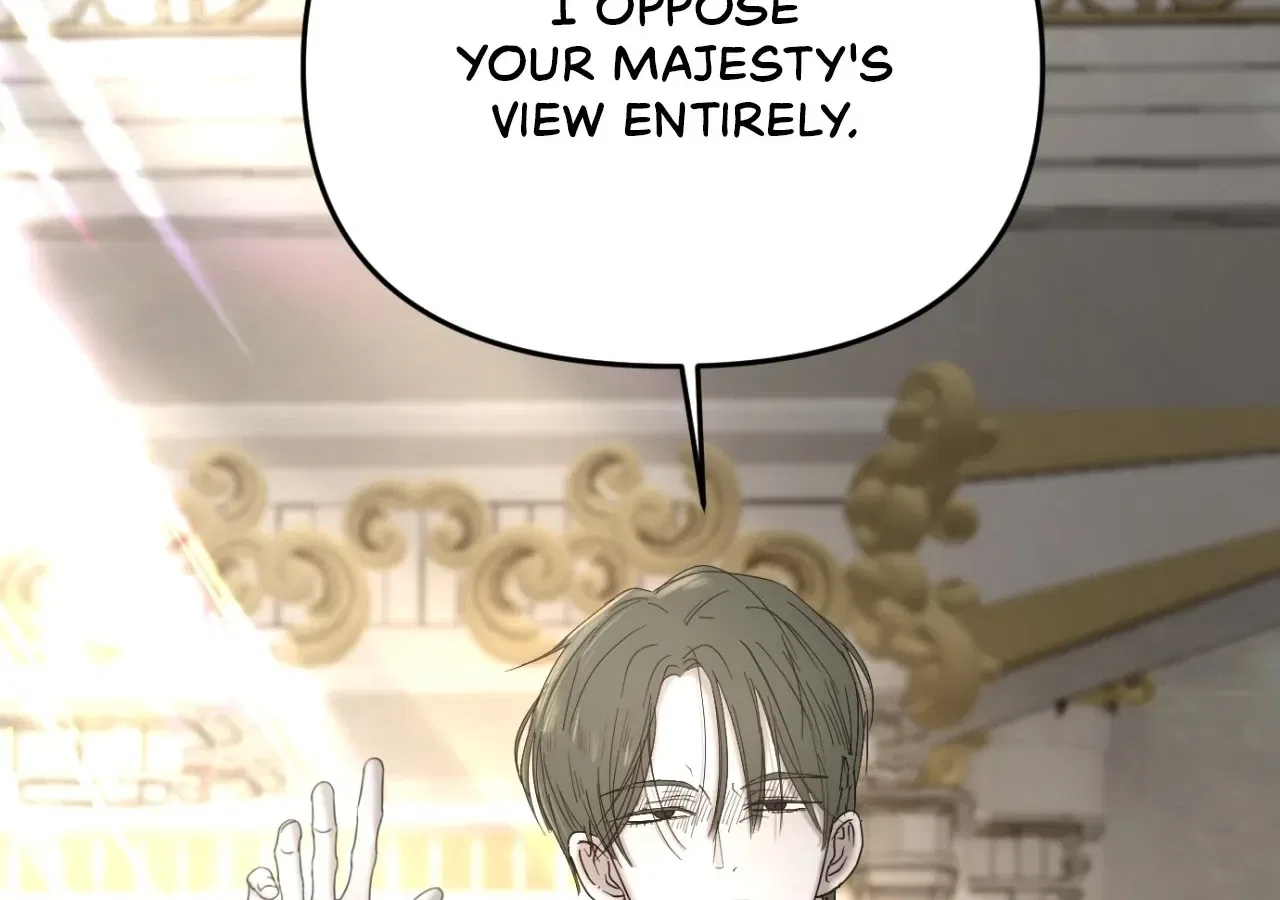 I adopted a male lead from prison shelter Chapter 95 – Page 14