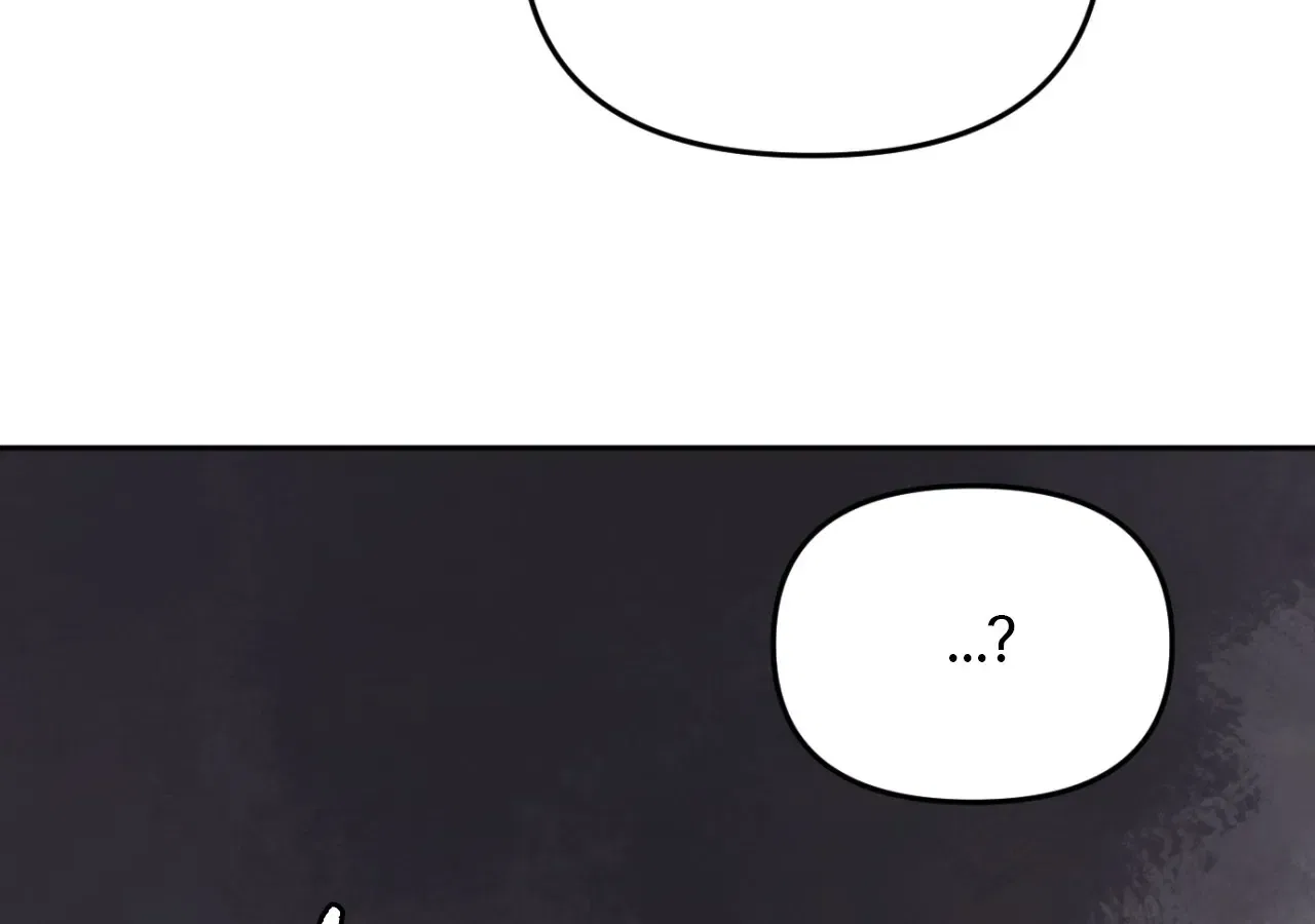 I adopted a male lead from prison shelter Chapter 95 – Page 62