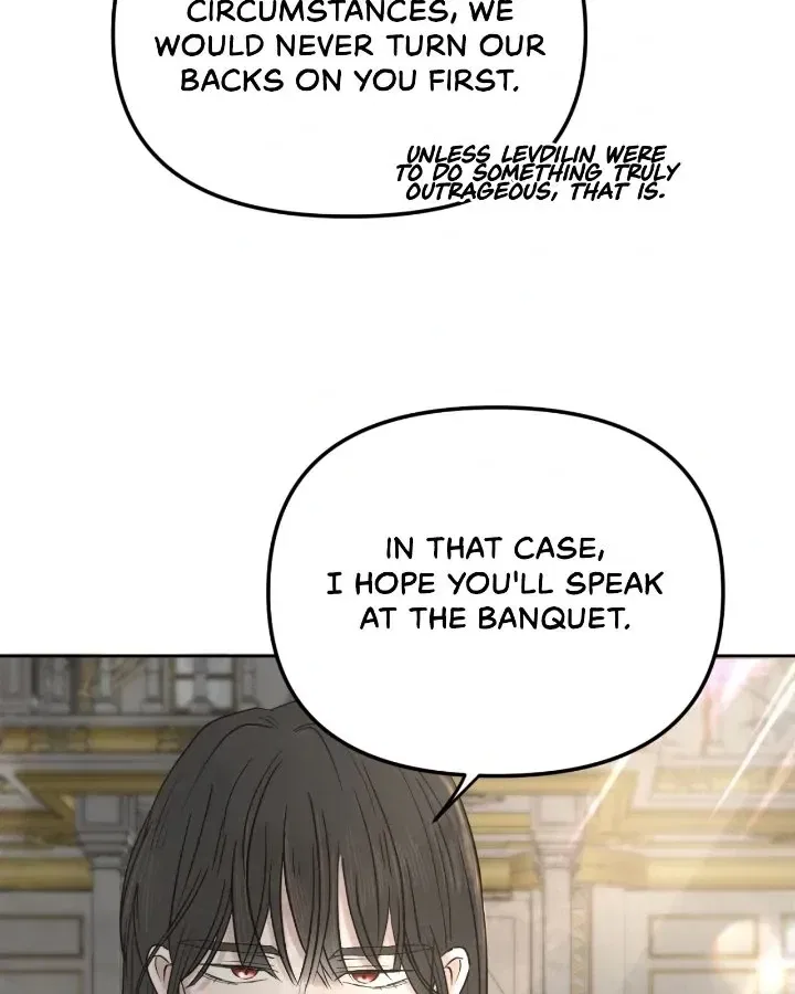 I adopted a male lead from prison shelter Chapter 93 – Page 17