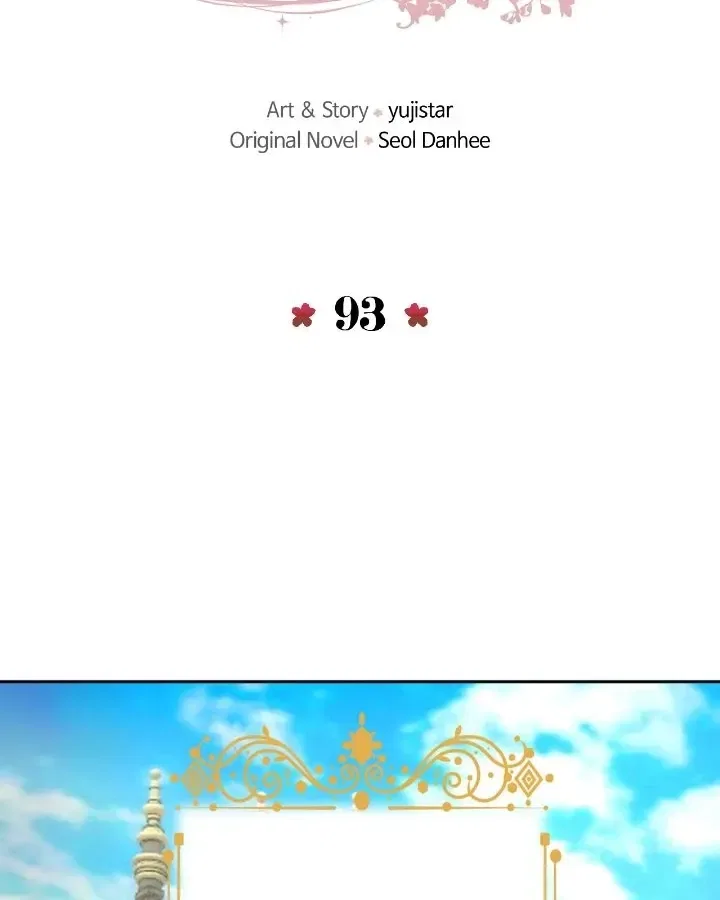 I adopted a male lead from prison shelter Chapter 93 – Page 35