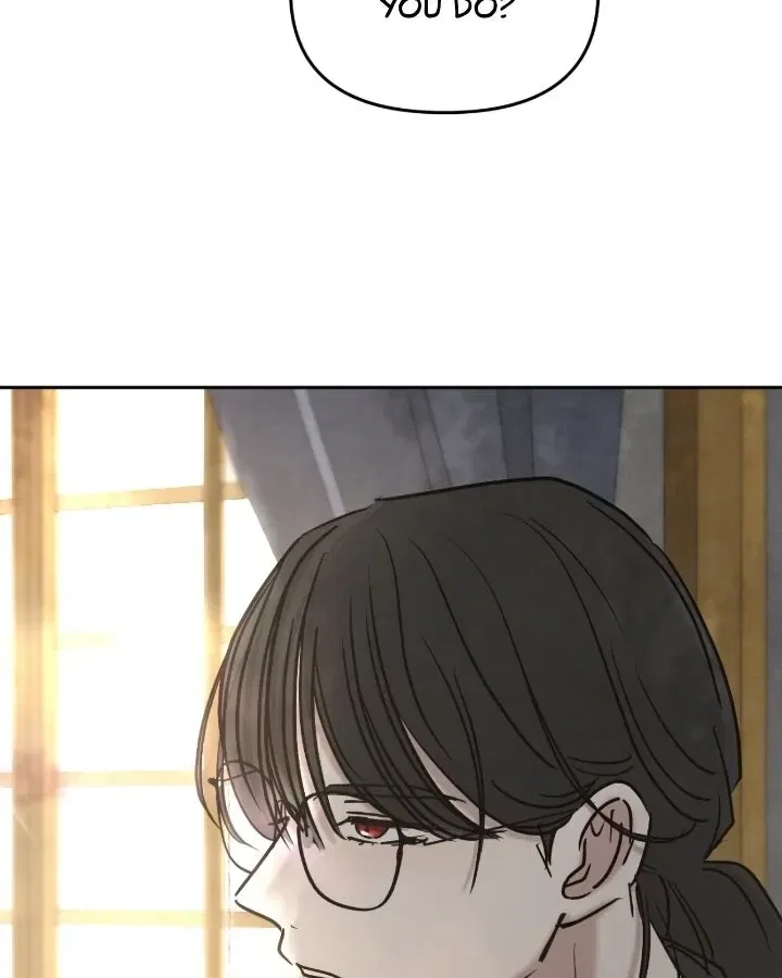 I adopted a male lead from prison shelter Chapter 92 – Page 8