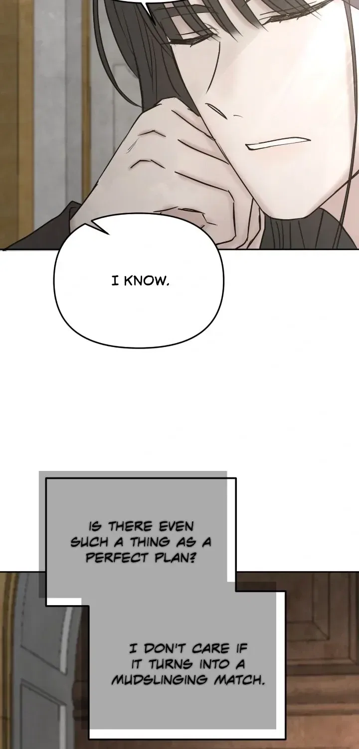 I adopted a male lead from prison shelter Chapter 92 – Page 60