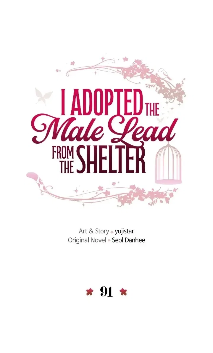 I adopted a male lead from prison shelter Chapter 91 – Page 1