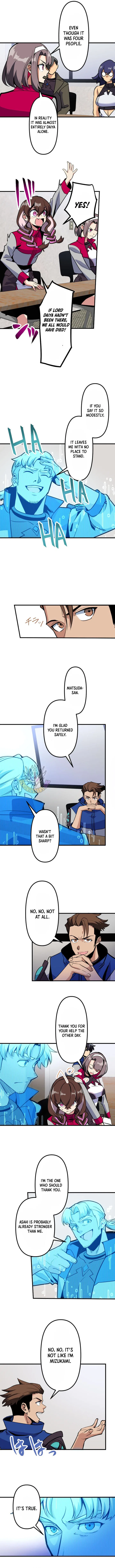 The Reincarnated Demon King is Unrivaled Domination in the Modern World Chapter 24 – Page 3