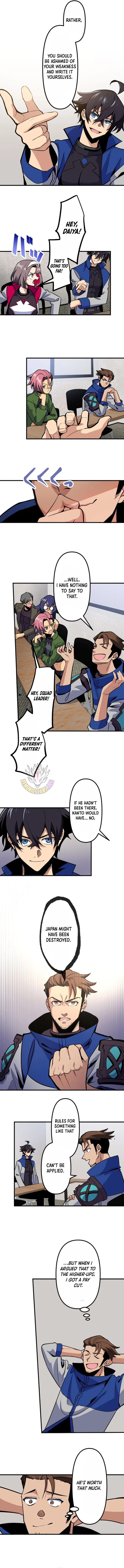 The Reincarnated Demon King is Unrivaled Domination in the Modern World Chapter 24 – Page 5
