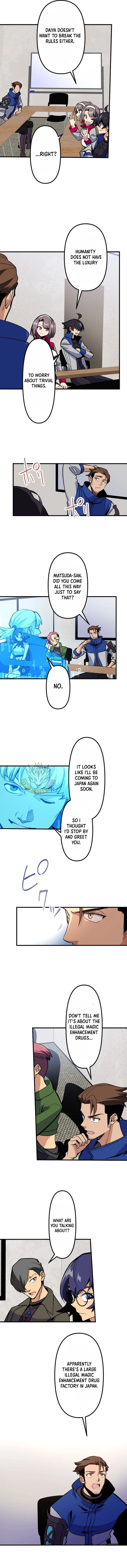 The Reincarnated Demon King is Unrivaled Domination in the Modern World Chapter 24 – Page 6