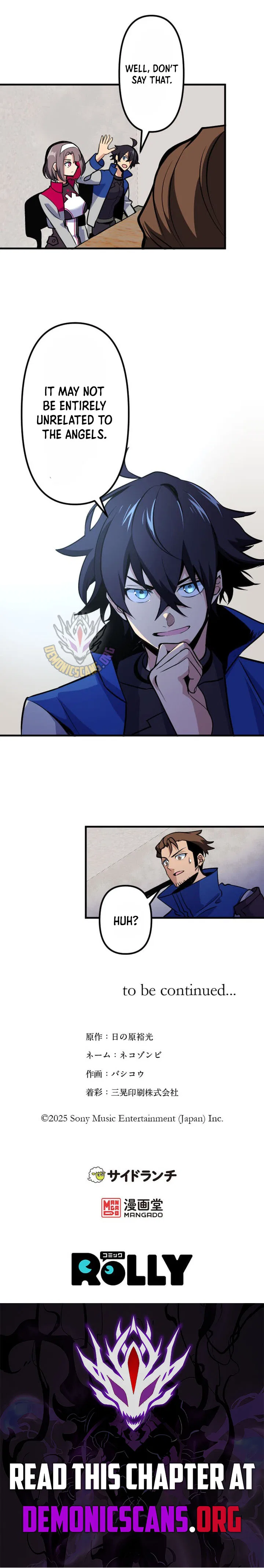 The Reincarnated Demon King is Unrivaled Domination in the Modern World Chapter 24 – Page 8