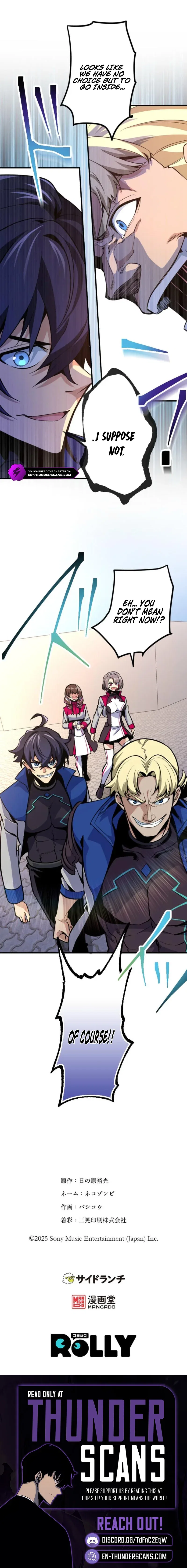 The Reincarnated Demon King is Unrivaled Domination in the Modern World Chapter 17 – Page 7