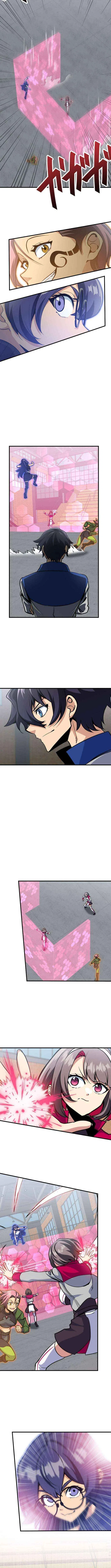 The Reincarnated Demon King is Unrivaled Domination in the Modern World Chapter 13 – Page 6