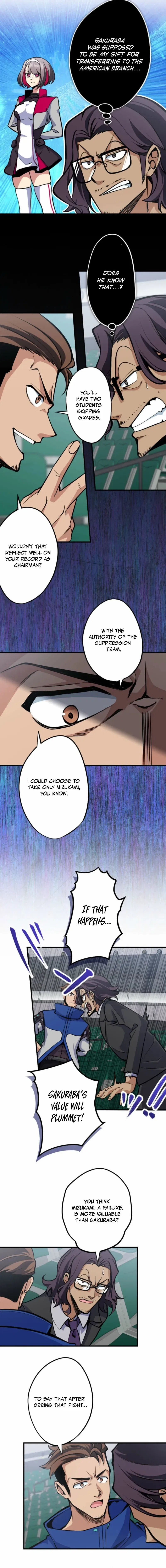 The Reincarnated Demon King is Unrivaled Domination in the Modern World Chapter 12 – Page 10