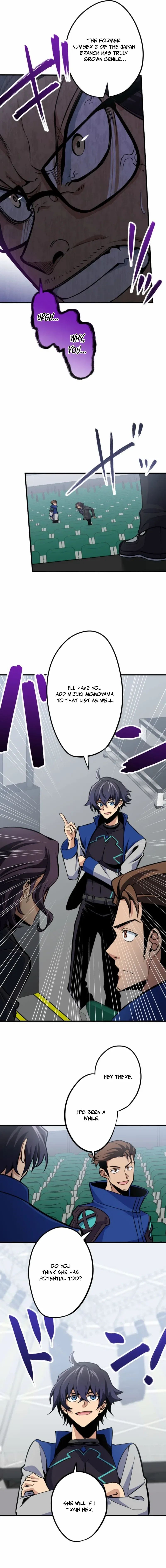 The Reincarnated Demon King is Unrivaled Domination in the Modern World Chapter 12 – Page 11