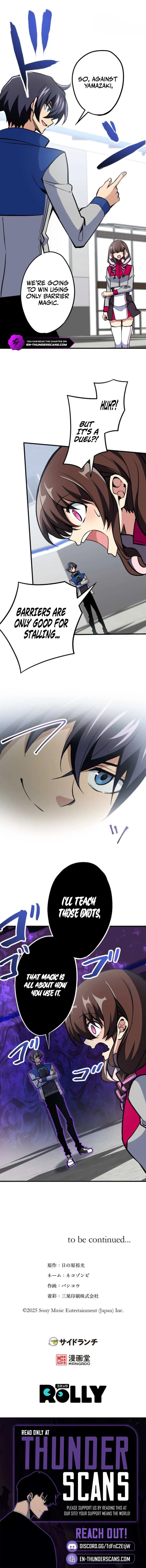 The Reincarnated Demon King is Unrivaled Domination in the Modern World Chapter 9 – Page 8