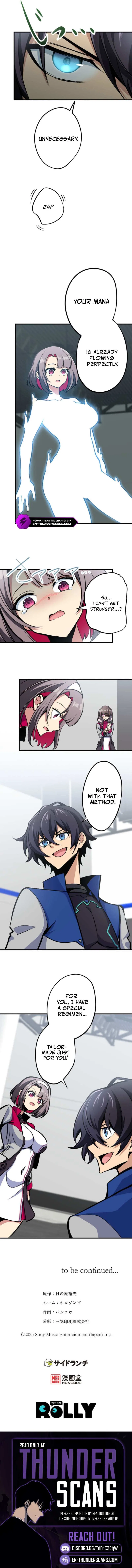 The Reincarnated Demon King is Unrivaled Domination in the Modern World Chapter 7 – Page 9