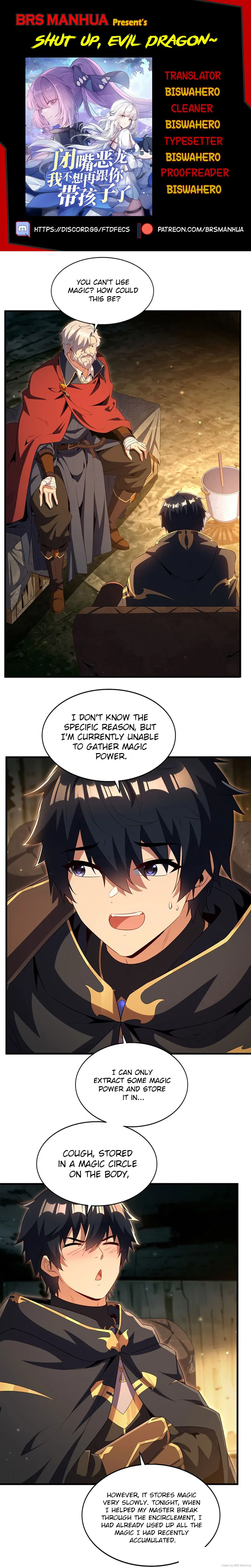 Shut up, Evil Dragon, I don’t want to raise a child with you anymore Chapter 102 – Page 1