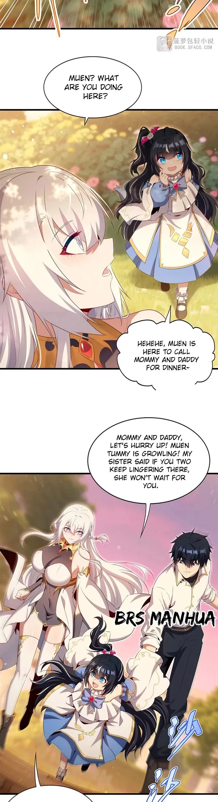 Shut up, Evil Dragon, I don’t want to raise a child with you anymore Chapter 97 – Page 3