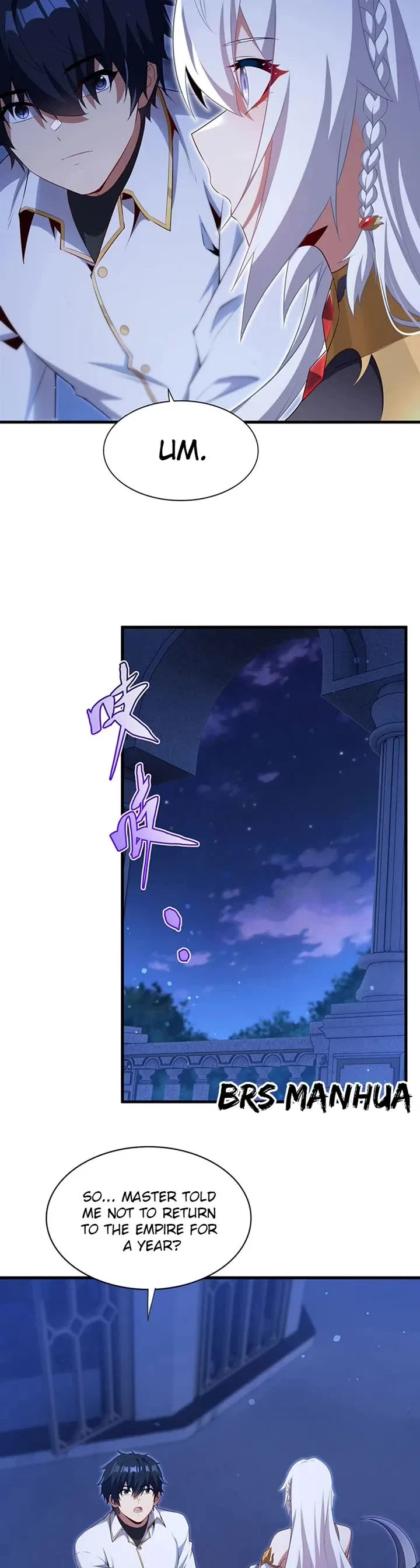 Shut up, Evil Dragon, I don’t want to raise a child with you anymore Chapter 97 – Page 7