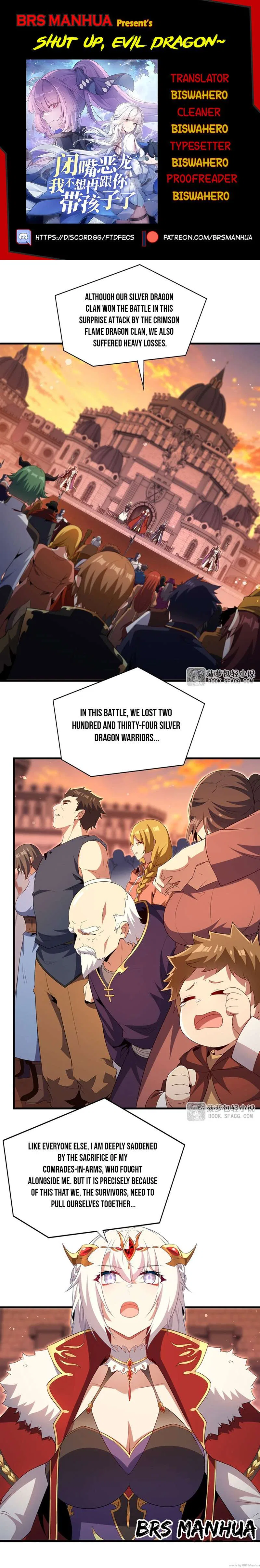 Shut up, Evil Dragon, I don’t want to raise a child with you anymore Chapter 95 – Page 1