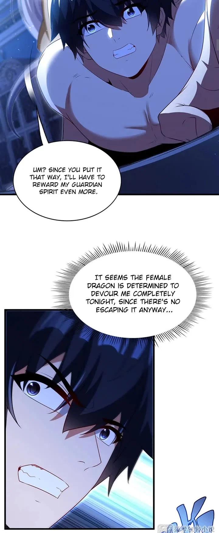Shut up, Evil Dragon, I don’t want to raise a child with you anymore Chapter 94 – Page 9