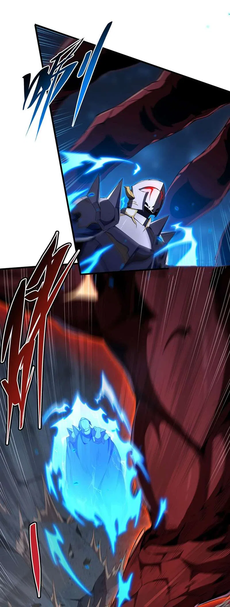Shut up, Evil Dragon, I don’t want to raise a child with you anymore Chapter 90 – Page 3
