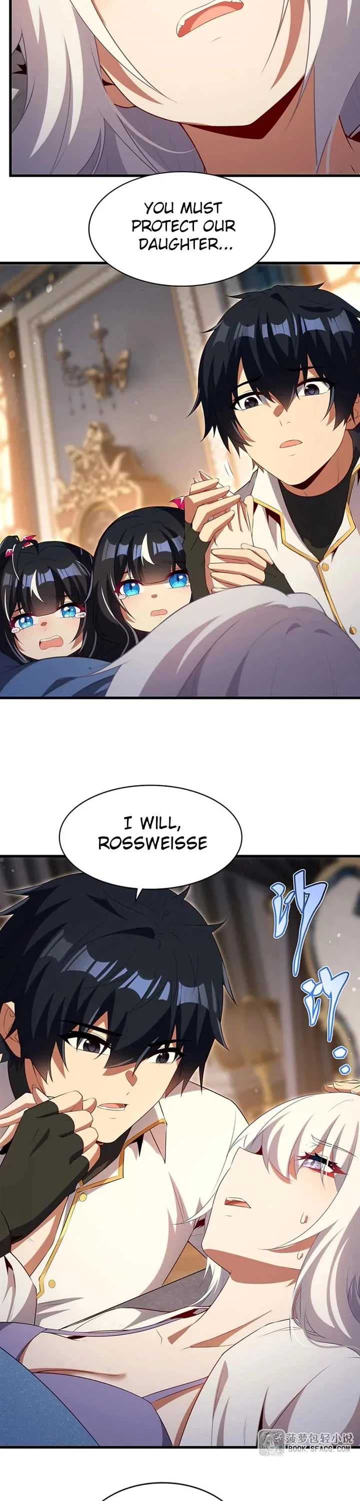 Shut up, Evil Dragon, I don’t want to raise a child with you anymore Chapter 87 – Page 17