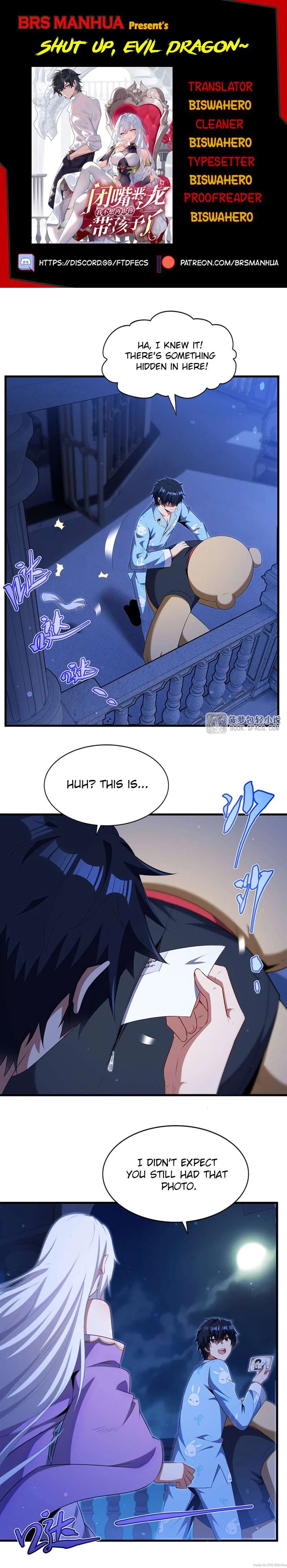 Shut up, Evil Dragon, I don’t want to raise a child with you anymore Chapter 85 – Page 1