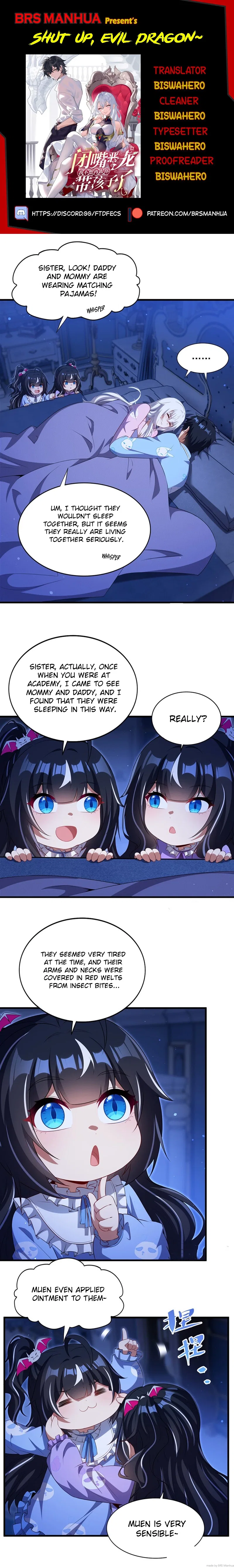 Shut up, Evil Dragon, I don’t want to raise a child with you anymore Chapter 81 – Page 1