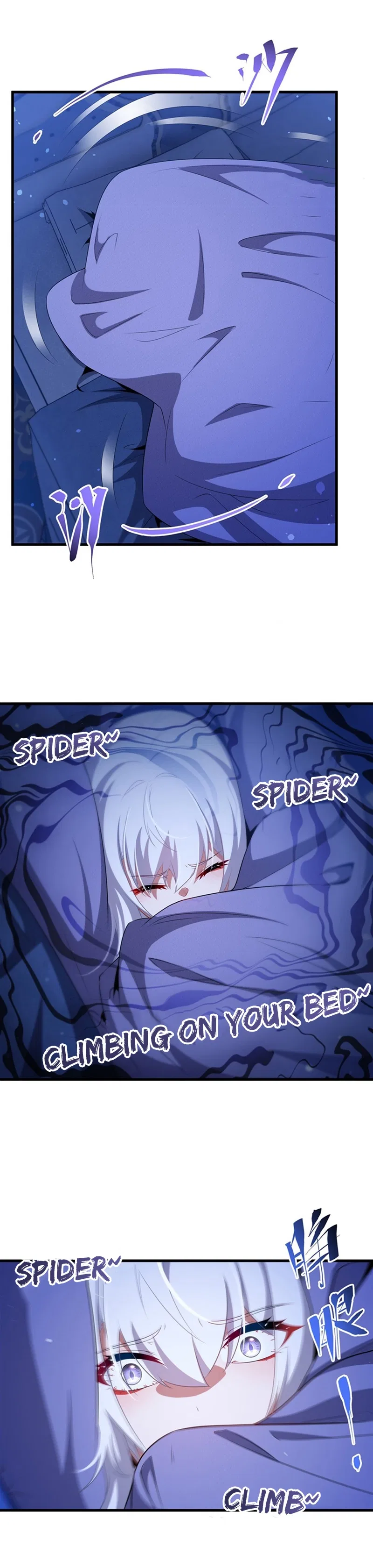 Shut up, Evil Dragon, I don’t want to raise a child with you anymore Chapter 80 – Page 7