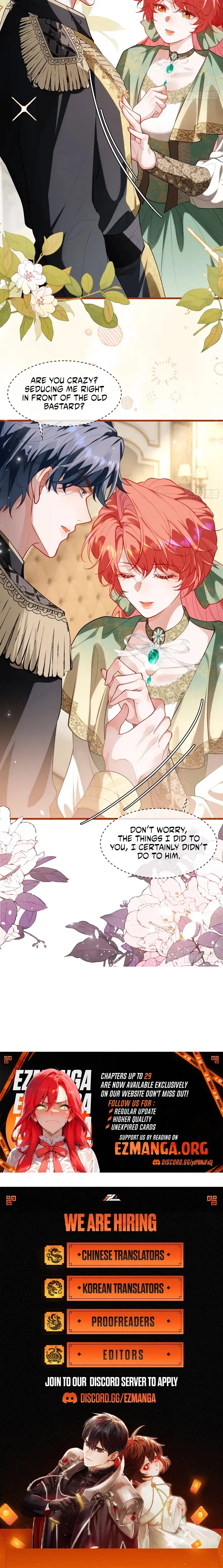 Her Lies Chapter 27 – Page 17