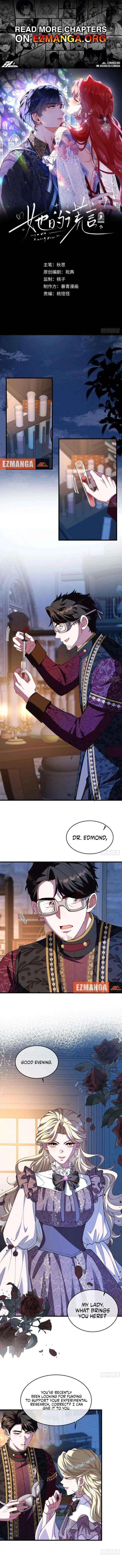Her Lies Chapter 20 – Page 1