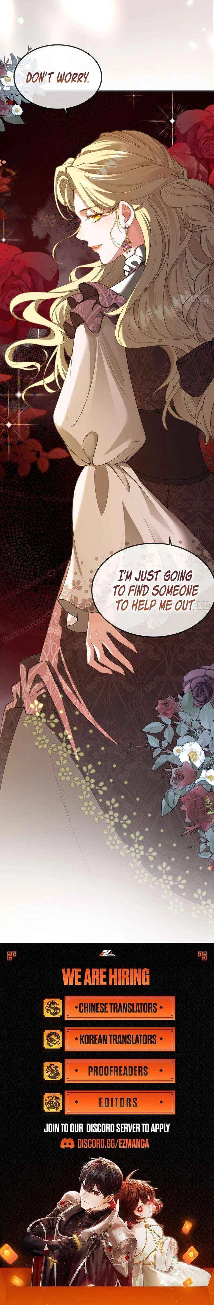 Her Lies Chapter 19 – Page 15