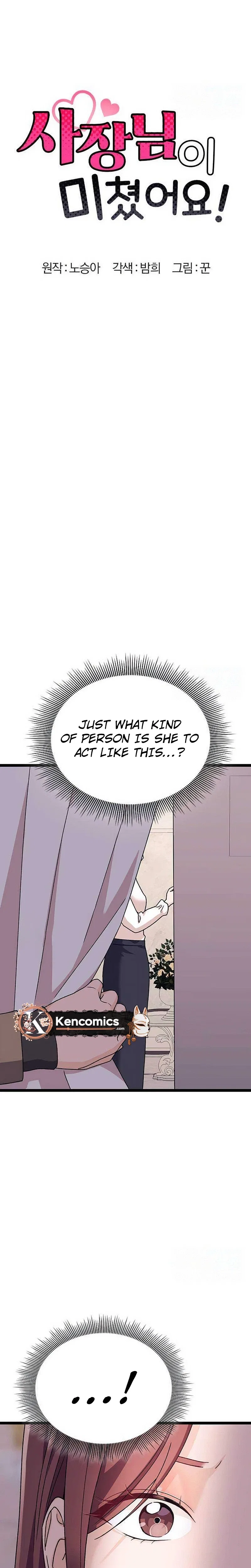 My Crazy Boss Chapter 50 – Page 11