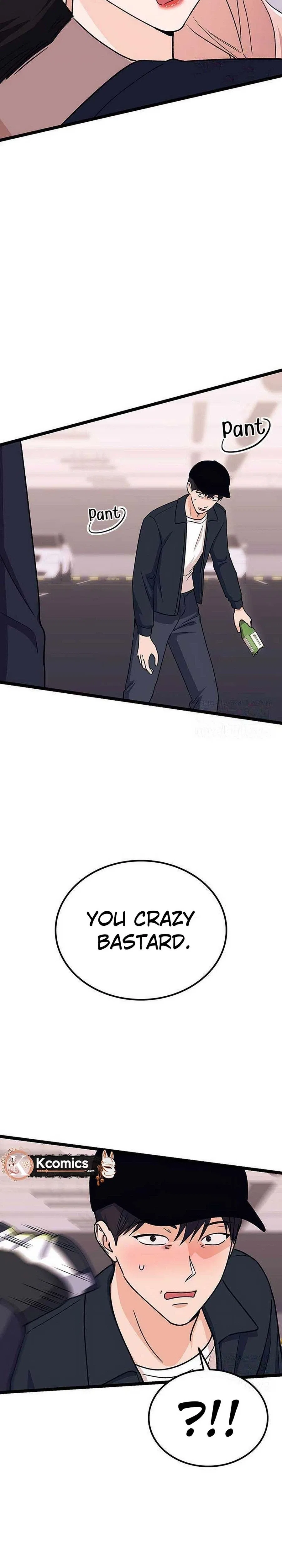 My Crazy Boss Chapter 45 – Page 8