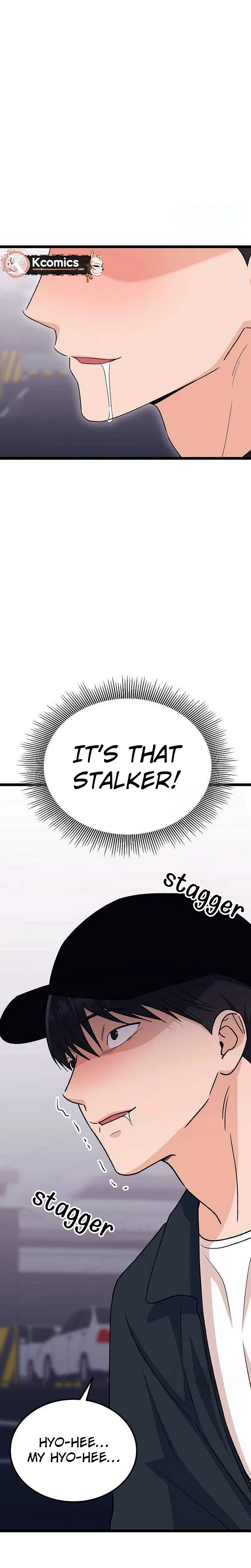 My Crazy Boss Chapter 44 – Page 39