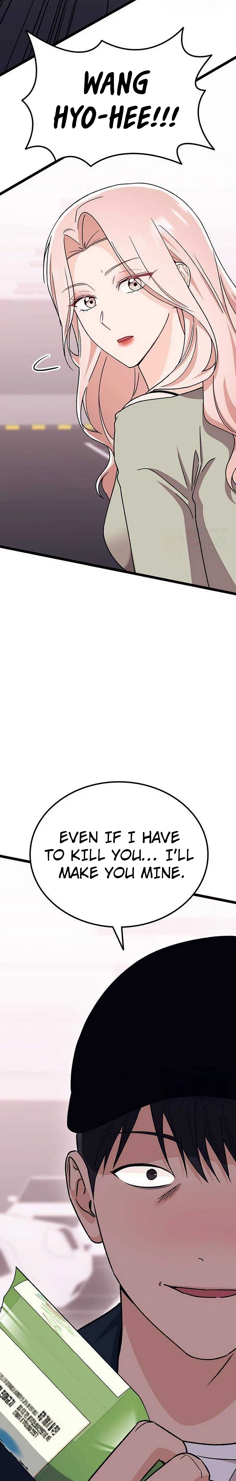 My Crazy Boss Chapter 44 – Page 41