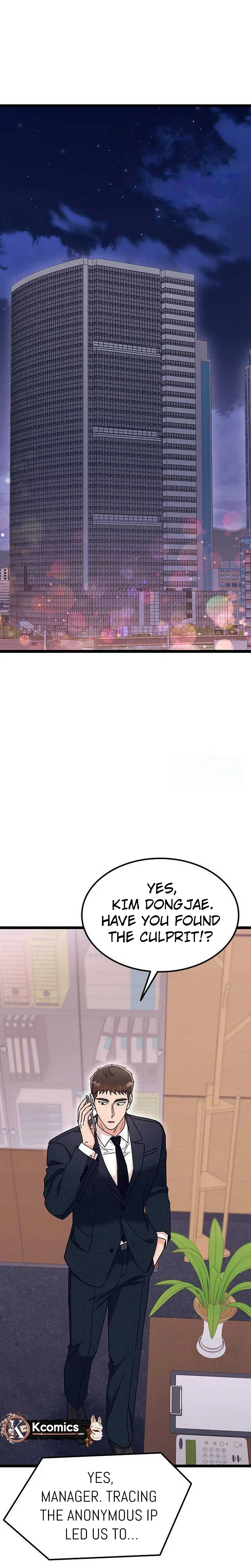 My Crazy Boss Chapter 42 – Page 10