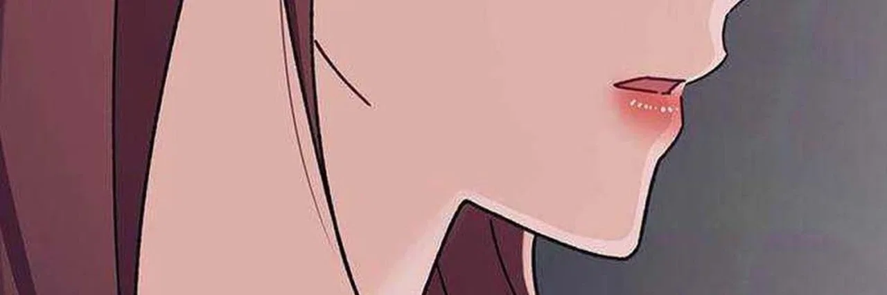 My Crazy Boss Chapter 41 – Page 3