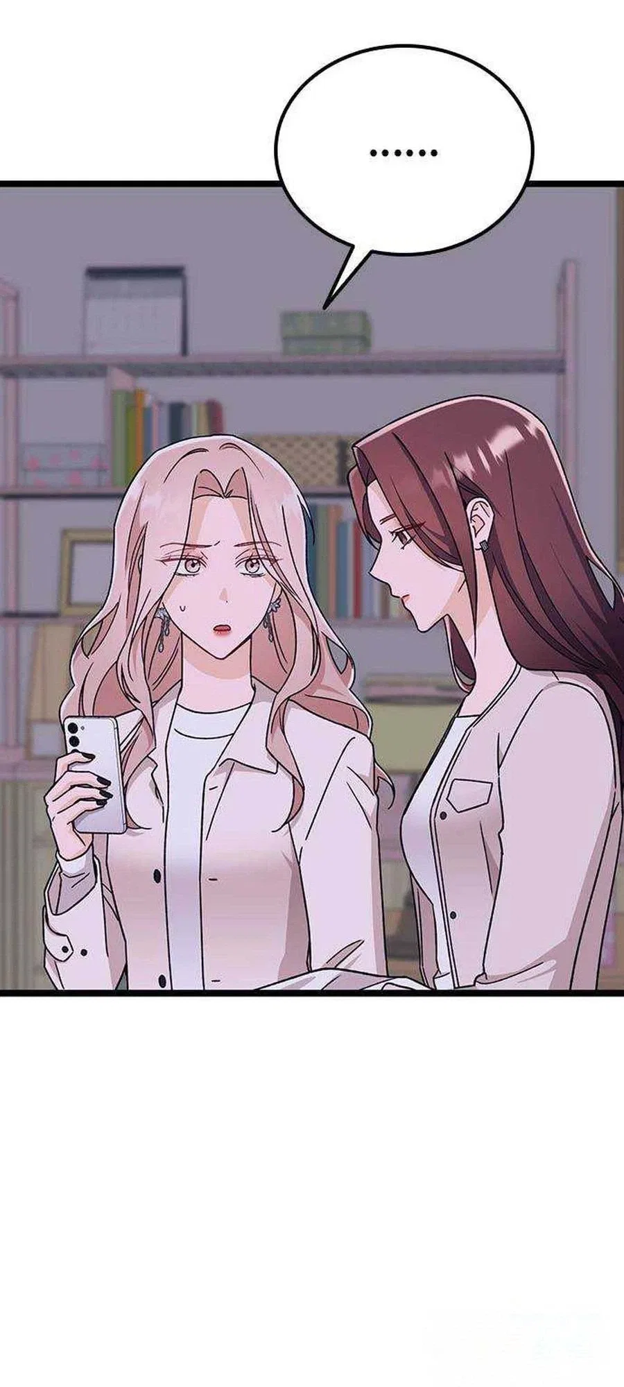 My Crazy Boss Chapter 41 – Page 24
