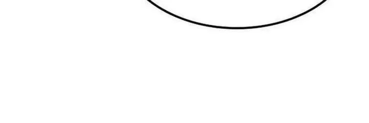 My Crazy Boss Chapter 40 – Page 6